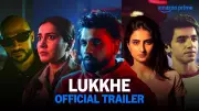 Lukkhe Trailer Out: Raashi Khanna, King, Palak Tiwari and Lakshvir Saran Starrer Web Series