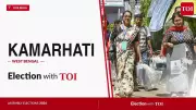 Madan Mitra Wins Kamarhati Seat by 5,646 Votes in 2026 West Bengal Election