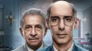 Made In India: A Titan Story Release Date Announced, Naseeruddin Shah and Jim Sarbh Starrer Looks Gripping
