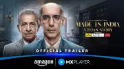 Made in India: A Titan Story Trailer: Jim Sarbh, Naseeruddin Shah Starrer Unveiled