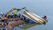 Madhya Pradesh Boat Tragedy: Judicial Probe Panel to Submit Report in 3 Months