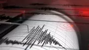 Magnitude 5.83 Earthquake Strikes Near South Coast of Japan's Honshu