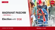 Magrahat Paschim Assembly Election 2026: Key Candidates & Updates