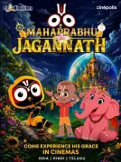 Mahaprabhu Jagannath Film to Launch Sanatan Universe Across 300+ Screens