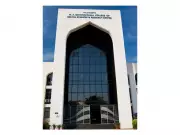 Maharashtra Minister to Inaugurate Advanced Dental Labs at Pune College