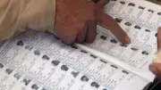 Maharashtra to Join Phase III of Voter Roll Revision from June 30