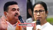 Mamata Banerjee Loses Bhabanipur Seat to Suvendu Adhikari by Over 15,000 Votes