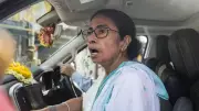 Mamata Banerjee's 'Girgiti' Poem Targets Political Turncoats, Questions Their Integrity