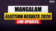 Mangalam Assembly Election Results 2025: AINRC's Rangasamy Leads