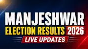 Manjeshwar Election Results 2026: IUKL's Ashraf Leads Over BJP