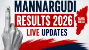 Mannargudi Election Result 2026: AIADMK's Raja Retains Seat