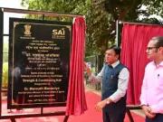Mansukh Mandaviya Inaugurates Integrated Sports Facilities at SAI NCOE Gandhinagar
