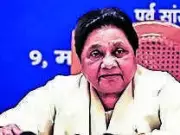 Mayawati to Discuss Candidate Criteria for 2027 UP Assembly Elections in Party Meet