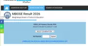 MBOSE HSSLC Result 2026 to Be Declared on May 4 at 11 AM