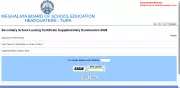 MBOSE SSLC Supplementary Result 2026 Declared: Check Online