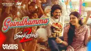 Meesaya Murukku 2 Song: Goindhamma by Hiphop Tamizha