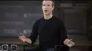Meta CEO Zuckerberg No Further Company-Wide Layoffs This Year