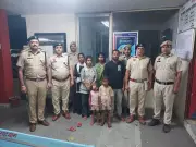 Missing Children Found in Gurgaon Within an Hour of Police Search
