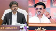 MK Stalin Slams Vijay: Became CM by Influencing Kids on Instagram