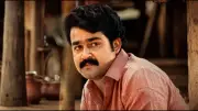 Mohanlal's Iconic Film 'Kireedam' to Return to Theatres in 4K This June
