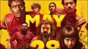 Musical Horror Comedy 'Karakkam' to Release on May 28