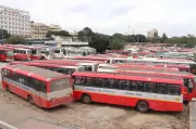 Mysuru DC Directs Alternative Transport Arrangements Ahead of KSRTC Strike