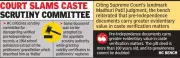 Nagpur HC: 'Koshti' in Old Records Refers to Weaving, Not Caste