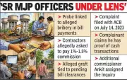 Nagpur Municipal Corporation faces bribery probe in Amrut water projects