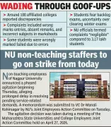 Nagpur University Admits 350 Complaints Over Marksheet Errors in Winter Exams