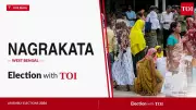 Nagrakata Assembly Election 2026: Key Candidates and Live Updates