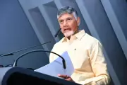 Naidu seeks Centre's support for NIFT in Amaravati, fibre industries