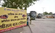 Nashik Shifts Private Buses to Tapovan to Decongest Mumbai Naka and Dwarka