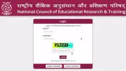 NCERT Admit Card 2026 Released for Non-Teaching Recruitment 173 Posts
