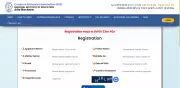NCERT CEE 2026 Registration Begins: Apply by June 5