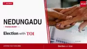 Nedungadu Assembly Election 2026: Key Candidates and Live Updates