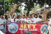 NEET Fee Refund: NTA Extends Deadline for 13 Lakh Candidates to Update Bank Details Till June 22