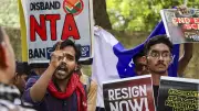 NEET Paper Leak: Delhi Court Sends Two Key Accused to 10-Day CBI Custody