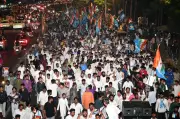 NEET Paper Leak: Hundreds Join Torch Rally in Hyderabad, Demand Justice