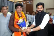 Nehal Shukla Elected Rajkot Mayor in Surprise Move After BJP Lobbying