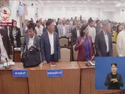 Nepal Parliament Sees Tensions as MPs Walk Out Over PM's Absence