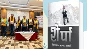 Nepali Translation of Umesh Zirpe's Sherpa Chronicle Released in Kathmandu