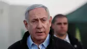 Netanyahu Aims to Reduce Israel's Dependence on US Military Aid