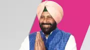 New Punjab BJP Chief Kewal Dhillon Targets AAP, Vows 2027 Win
