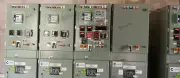 Noida Energises New Rs 12 Crore Substation to Tackle Heatwave Power Demand