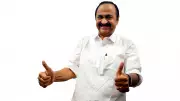 Not Venu Vd, Not Quite Vici: A Political Analysis