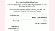 NTA Extends NEET UG 2026 Bank Detail Submission Deadline to June 22