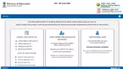 NTA Extends UGC NET June 2026 Application Deadline to May 24