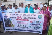 NTR District Intensifies Anti-Tobacco Drive on World No Tobacco Day