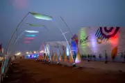 Odisha mulls short-term land lease for eco-tourism projects