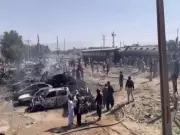 OIC Condemns Terrorist Attack on Passenger Train in Pakistan